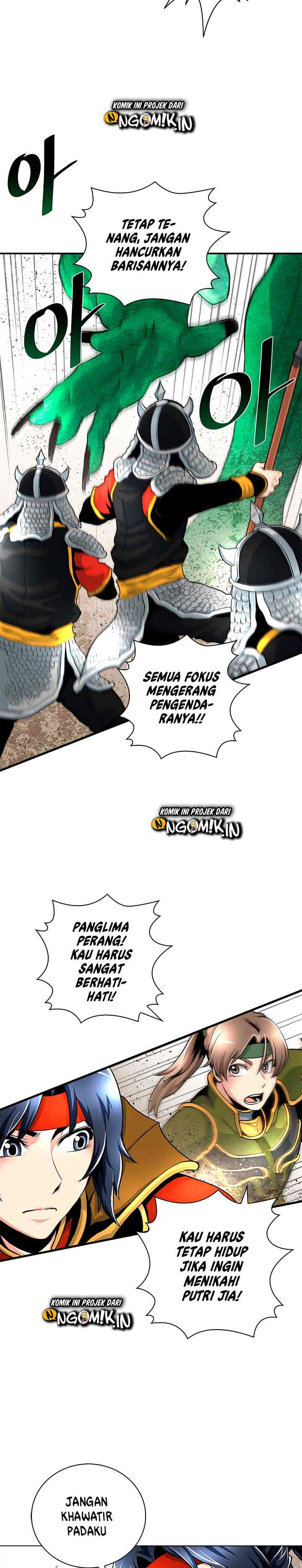 The Strongest Warrior Goes to School chapter 2 halaman 6