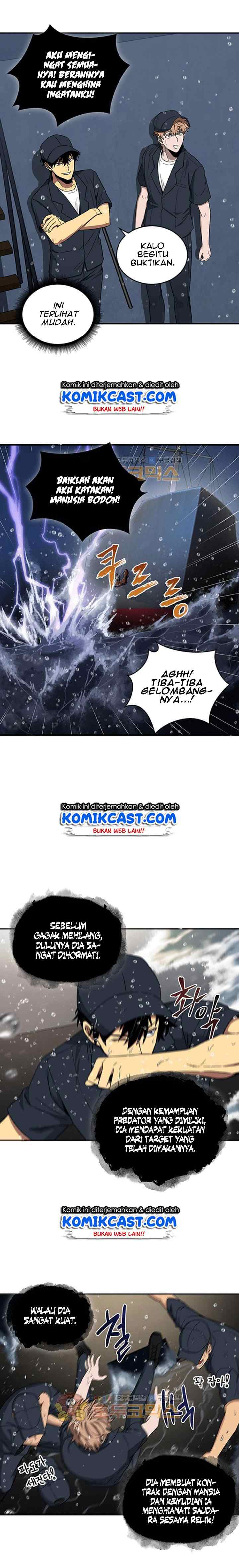 Tomb Raider King chapter 32 halaman 15