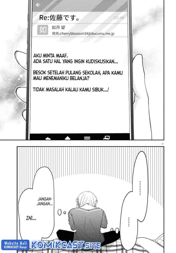 Kisaragi-san wa Gankoukeikei chapter 5 halaman 17