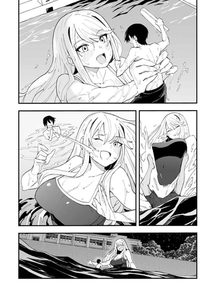 Chieri no Koi wa 8 Meter chapter 22 halaman 12