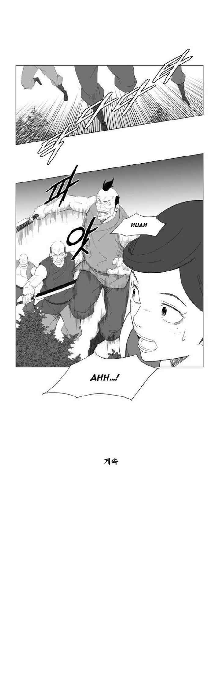 Mujang chapter 60 halaman 7