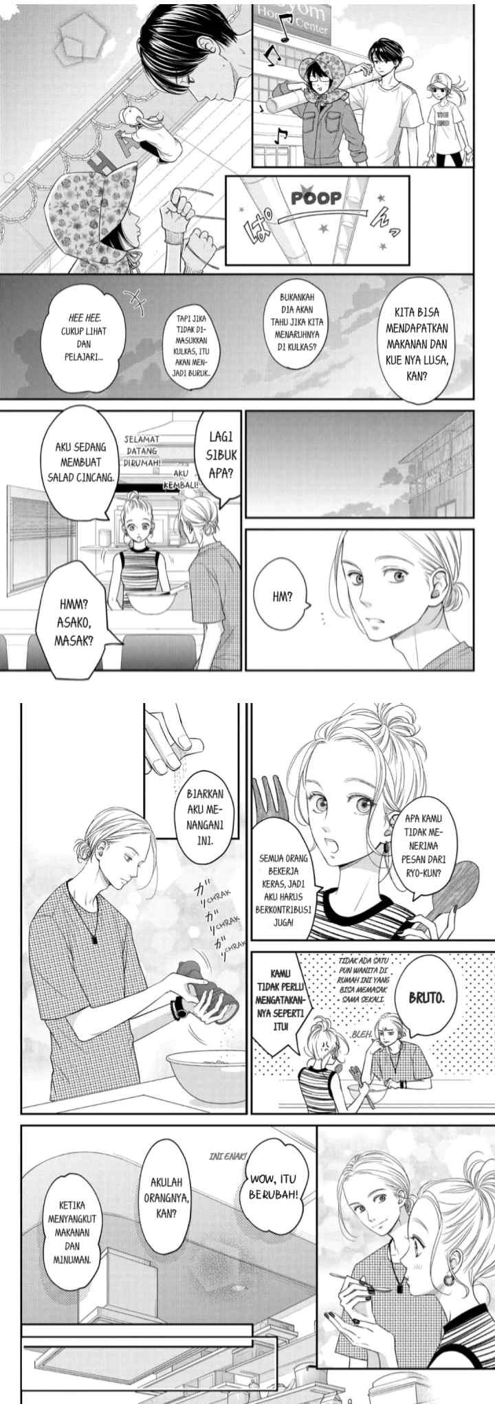 Living no Matsunaga-san chapter 12 halaman 4