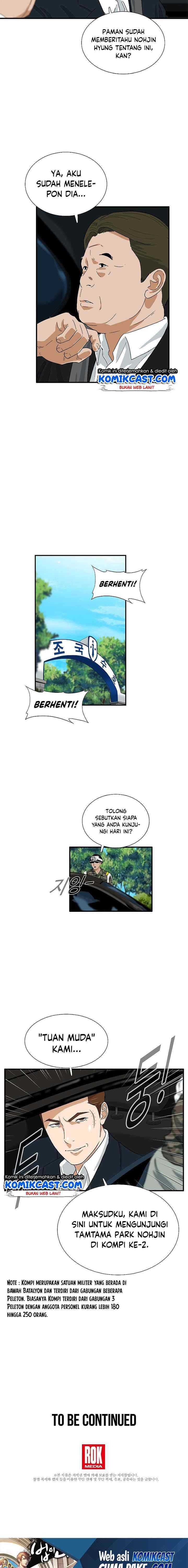 This is the Law chapter 40 halaman 18