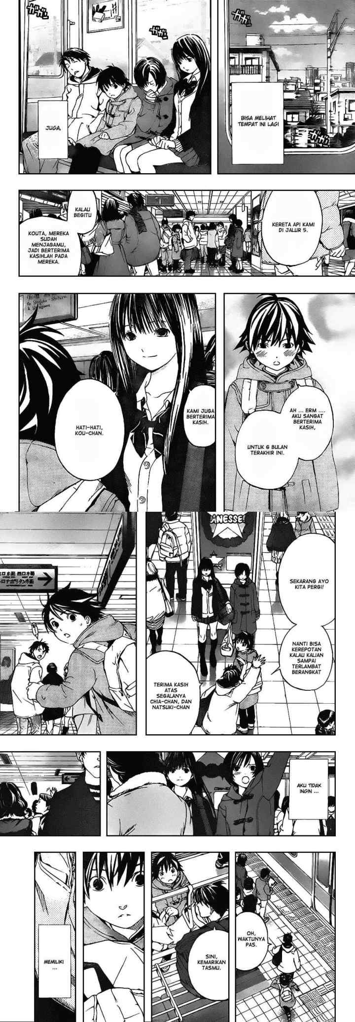Ane Doki! chapter 26 halaman 5