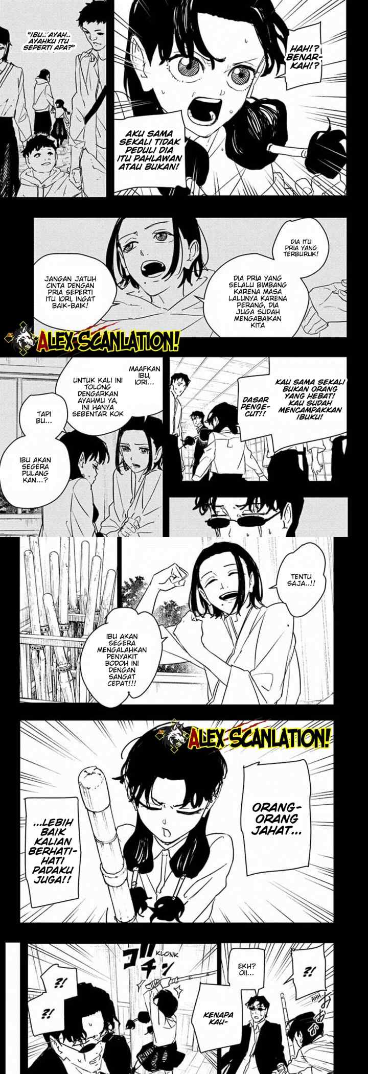 Kagura Bachi chapter 71 halaman 4