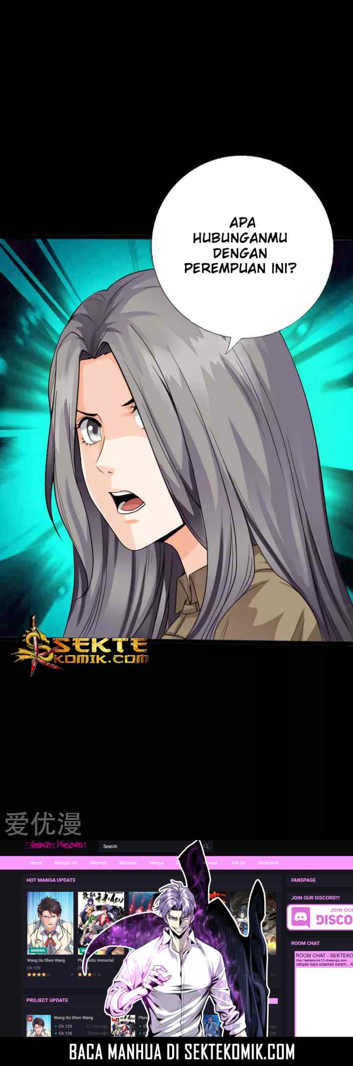 Hopeless chapter 119 halaman 16