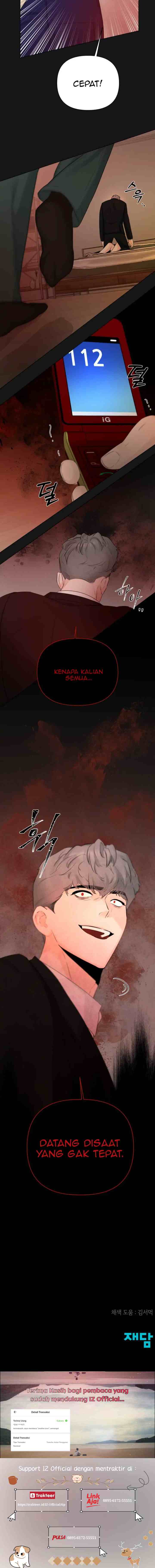 Another Love! chapter 35 halaman 17