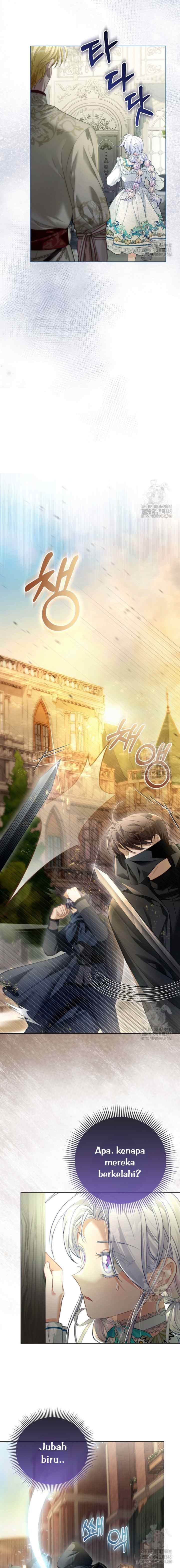 The Villainous Duke's Daughter's Special Rice Cultivation Method chapter 47 halaman 13