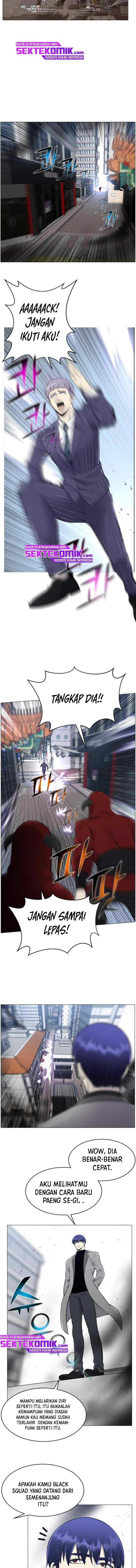 Reverse Villain chapter 82 halaman 6