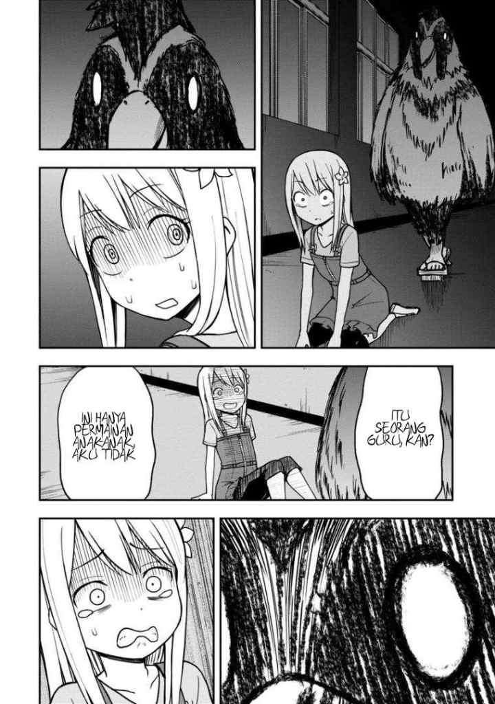 Himeno-chan ni Koi wa mada Hayai chapter 18 halaman 11