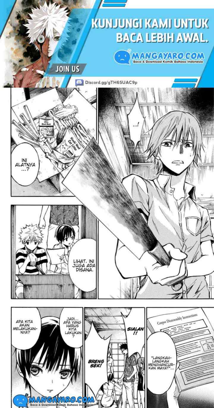 Hone Ga Kusaru Made chapter 6 halaman 5