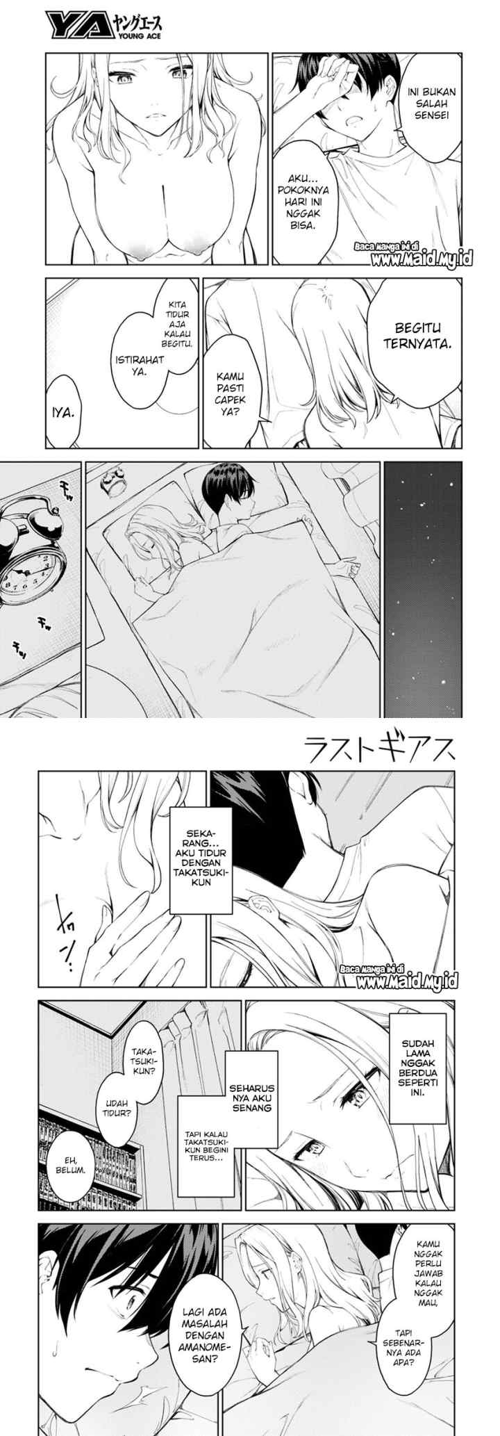 Lust Geass chapter 38 halaman 5