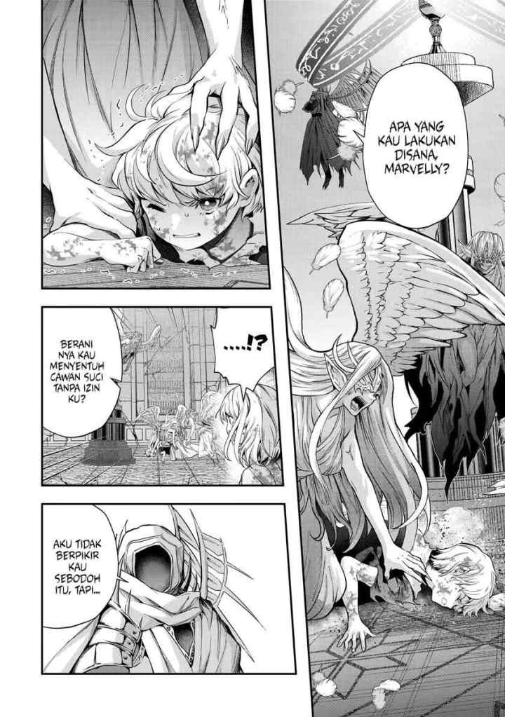 That Inferior Knight Actually Level 999 chapter 19.1 halaman 16