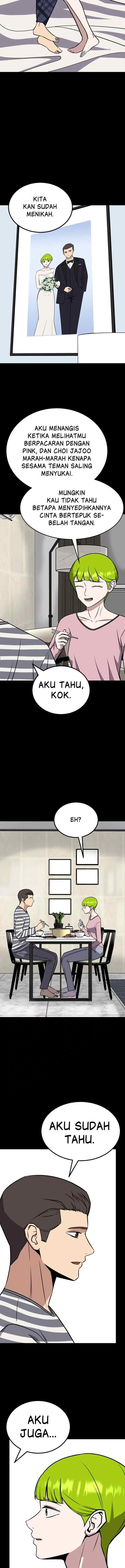 Marriage Sim chapter 44 halaman 16