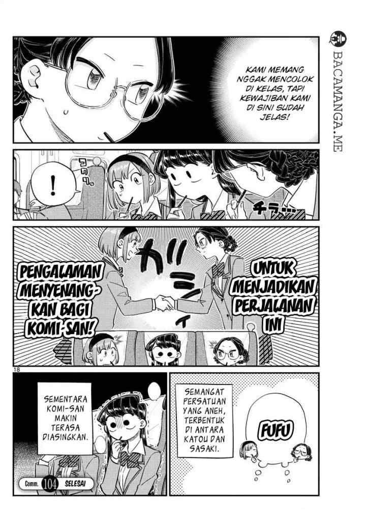 Komi-san wa Komyushou Desu chapter 104 halaman 11