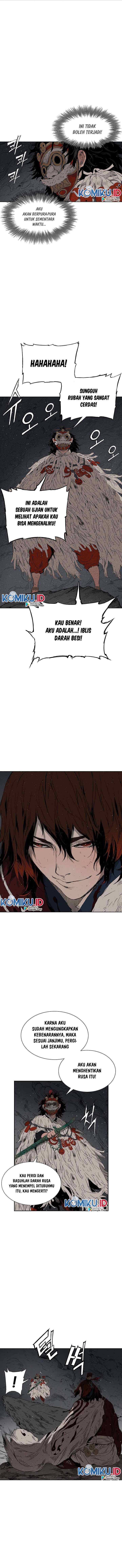 Sword Sheath's Child chapter 54 halaman 5