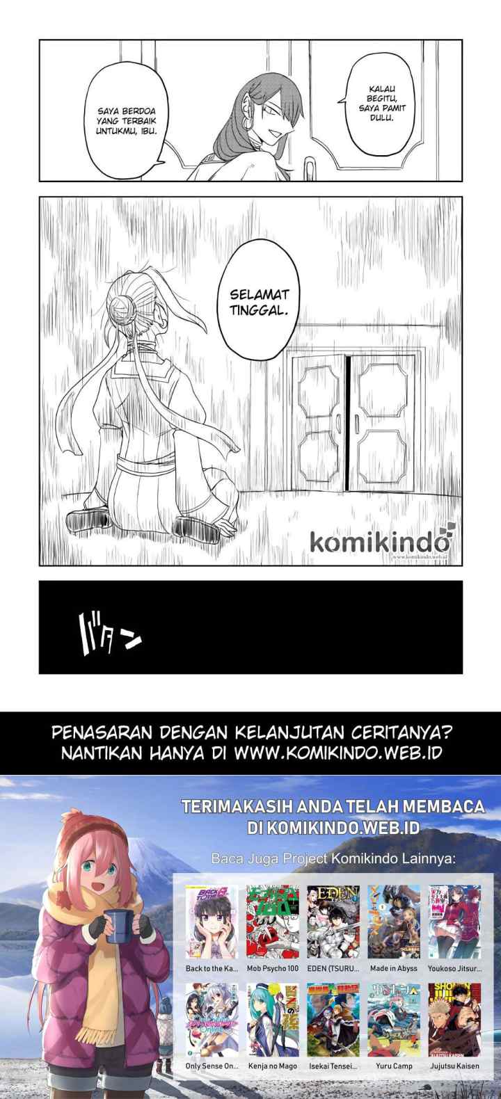 Isekai Tensei Soudouki chapter 40 halaman 13