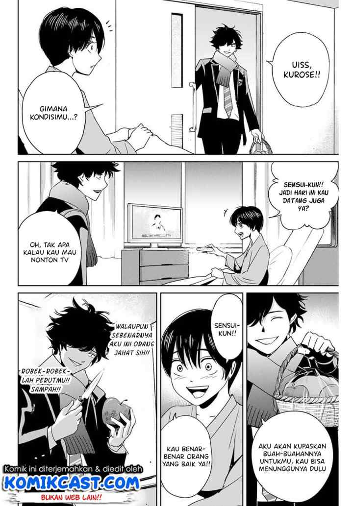 Fukushuu No Kyoukasho chapter 28 halaman 5