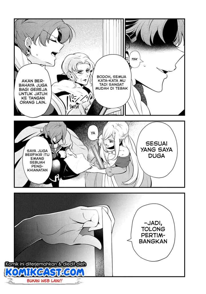 Koushaku Reijou no Tashinami chapter 47.1 halaman 7