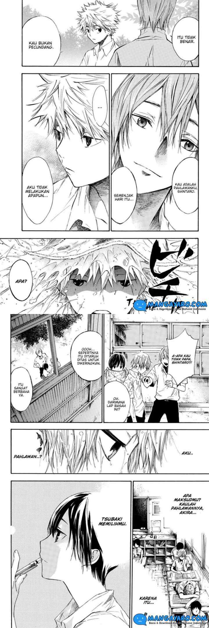 Hone Ga Kusaru Made chapter 1 halaman 12