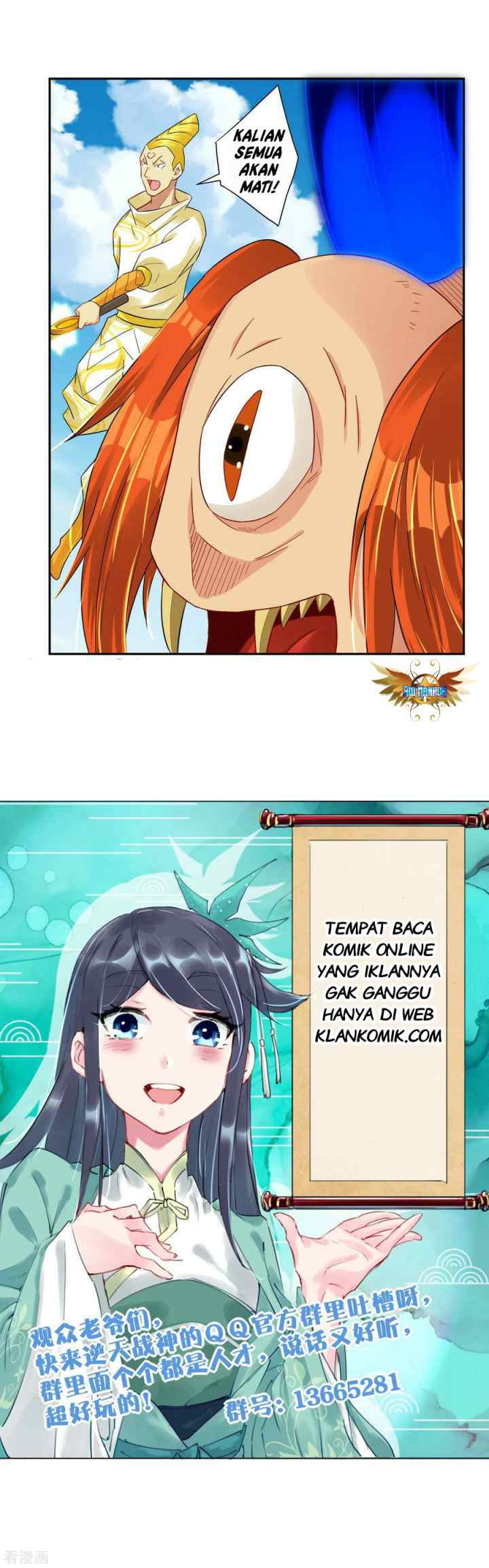 Reborn of War God chapter 190 halaman 13