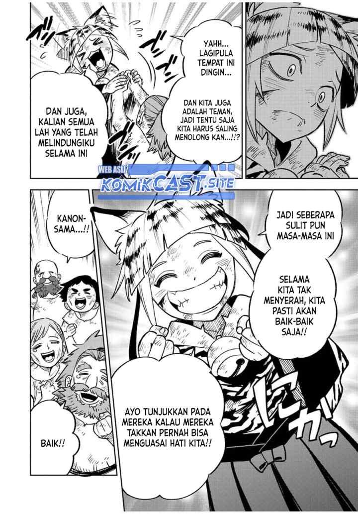 The Unfavorable Job chapter 62.1 halaman 7