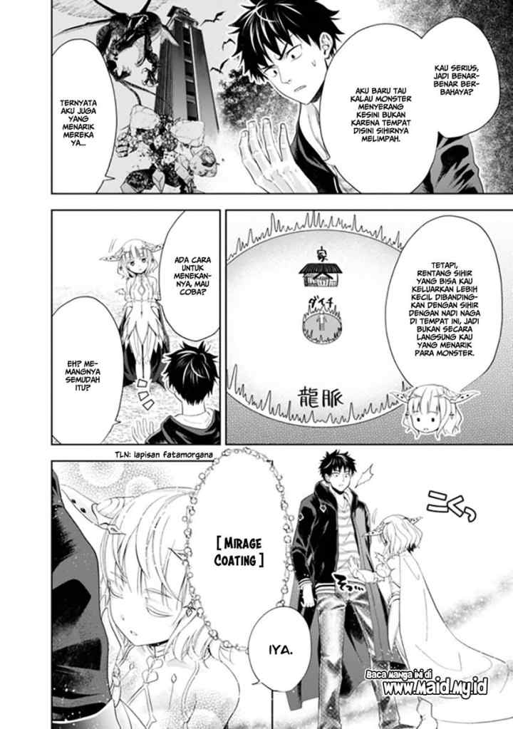 Ore No Ie Ga Maryoku Spot Datta Ken: Sundeiru Dake De Sekai Saikyou chapter 43 halaman 9