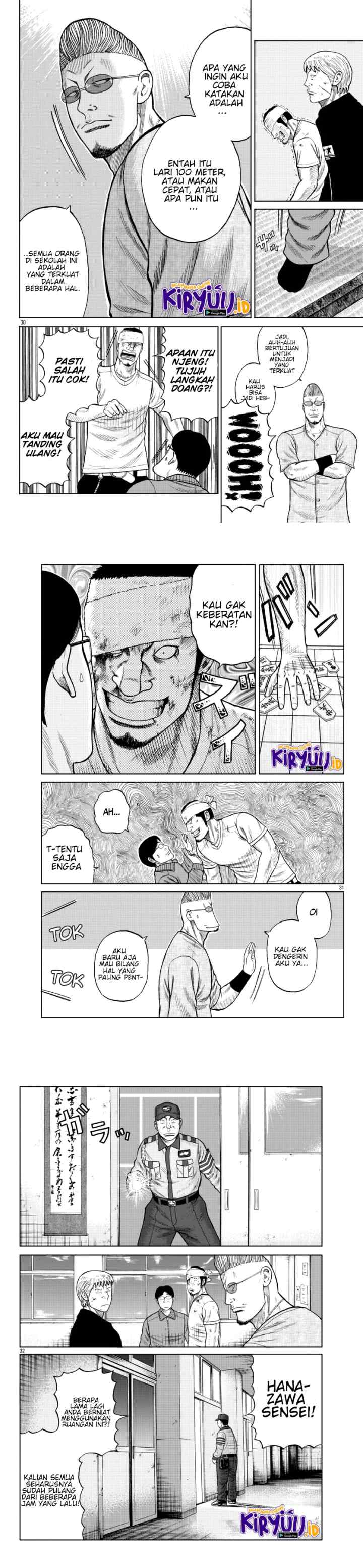 Worst Gaiden Mr. Zetton chapter 11 halaman 11