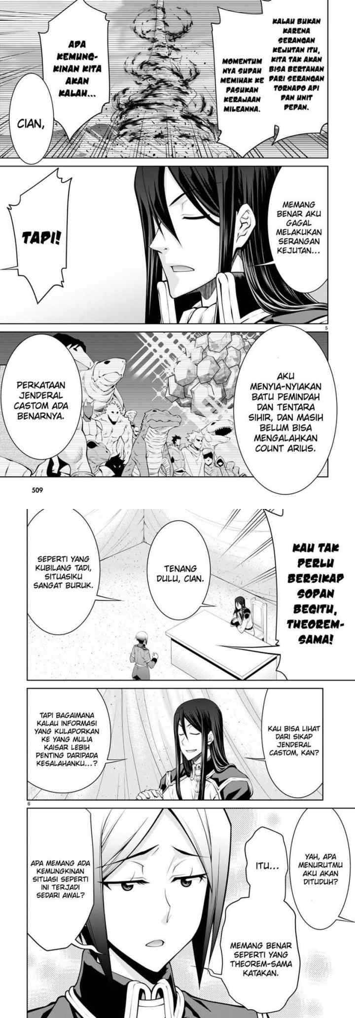Legend (TAKANO Masaharu) chapter 87 halaman 4