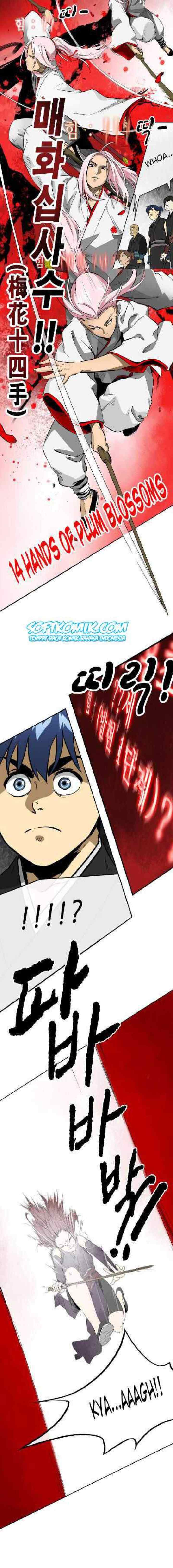 Infinite Level Up in Murim chapter 15 halaman 7