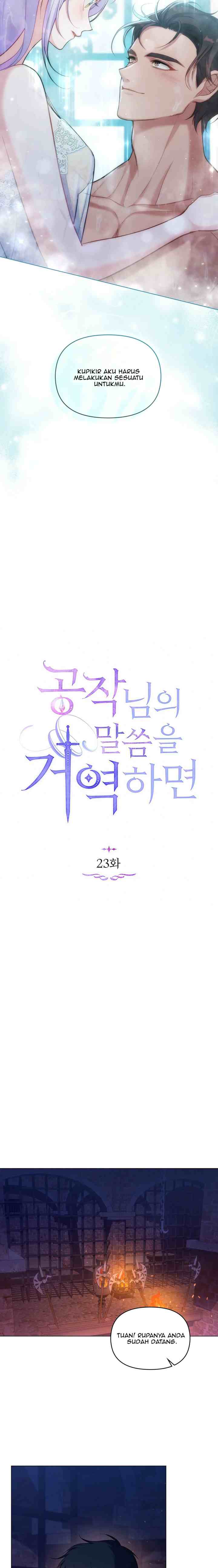 Disobey The Duke If You Dare chapter 23 halaman 4