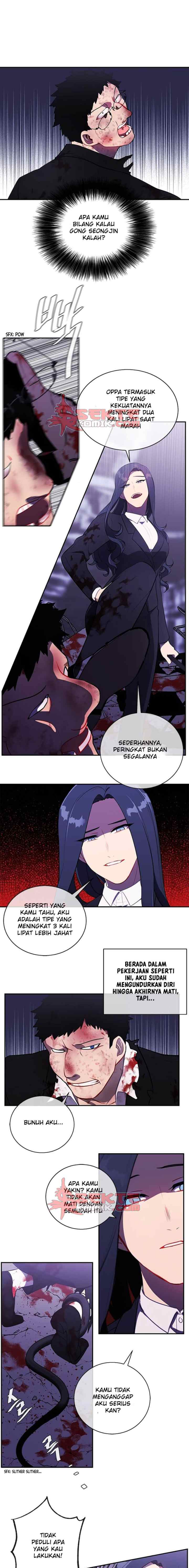I'm Alone In The Novel chapter 20 halaman 5