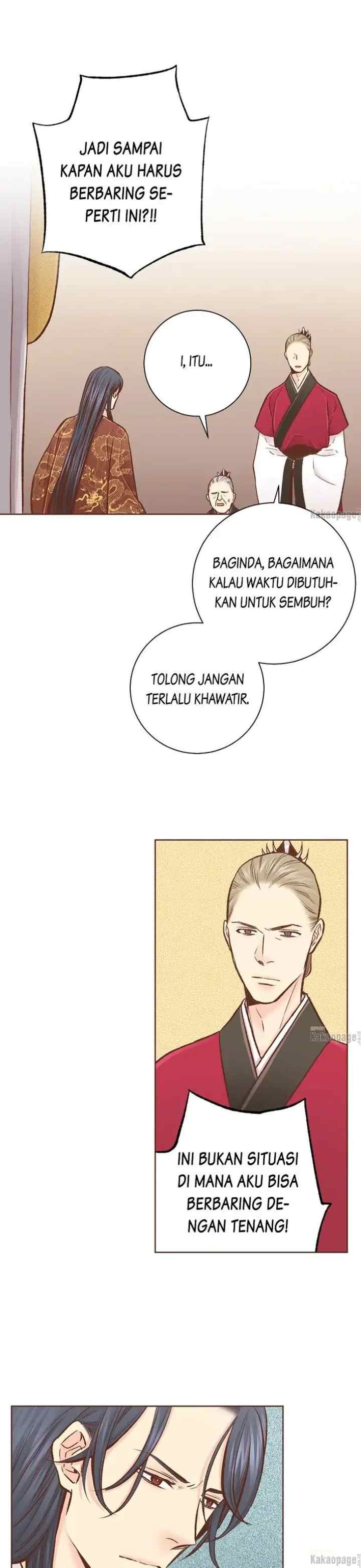 Snow Blossom chapter 298 halaman 15