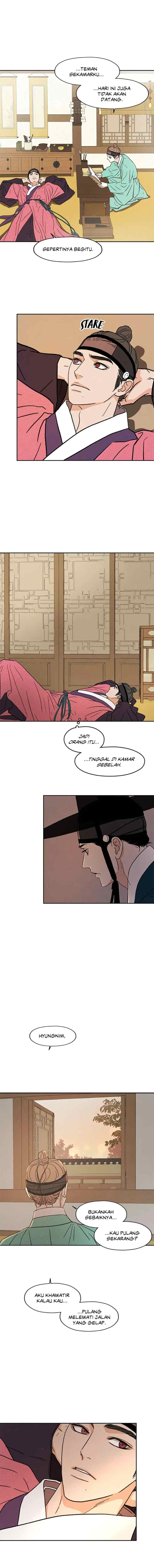 Shade of Plum Blossom chapter 7 halaman 16