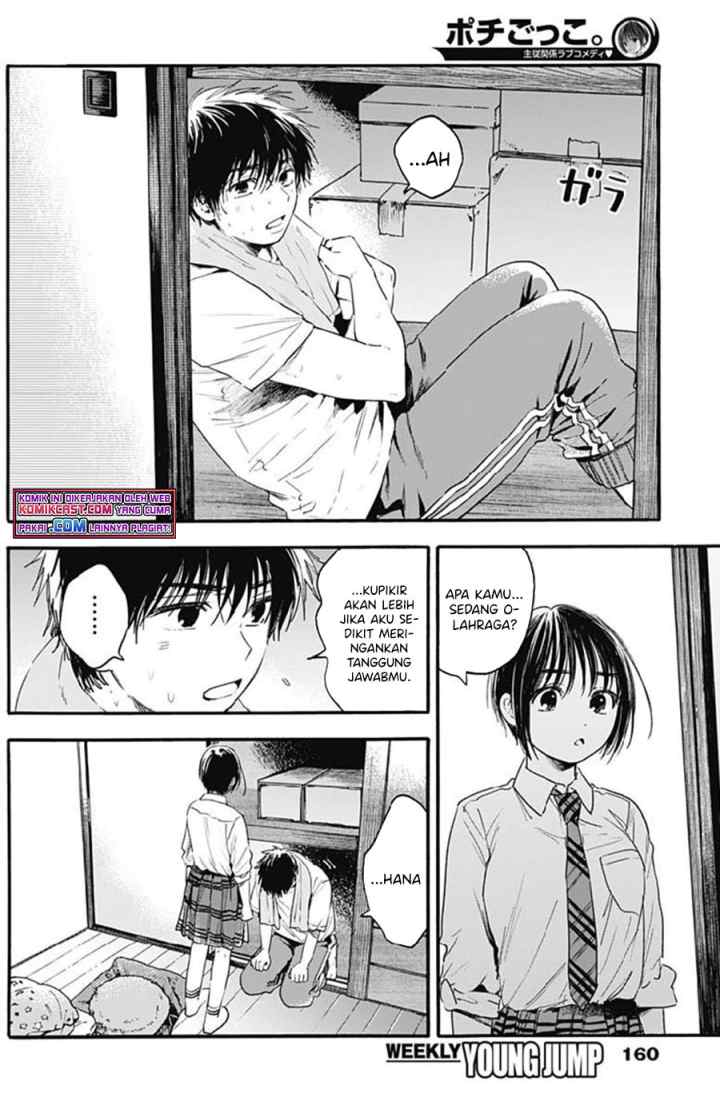 Pochi Gokko chapter 7 halaman 15