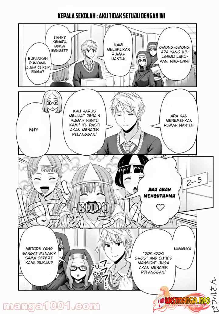 Fechippuru Bokura no Junsuina Koi chapter 120 halaman 6