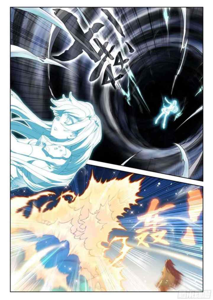 Soul Land 4 chapter 139 halaman 15