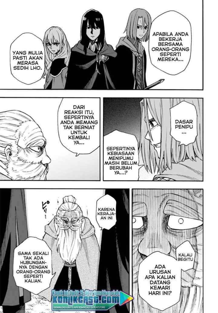 Nito no Taidana Isekai Shoukougun: Saijaku Shoku chapter 16.1 halaman 8