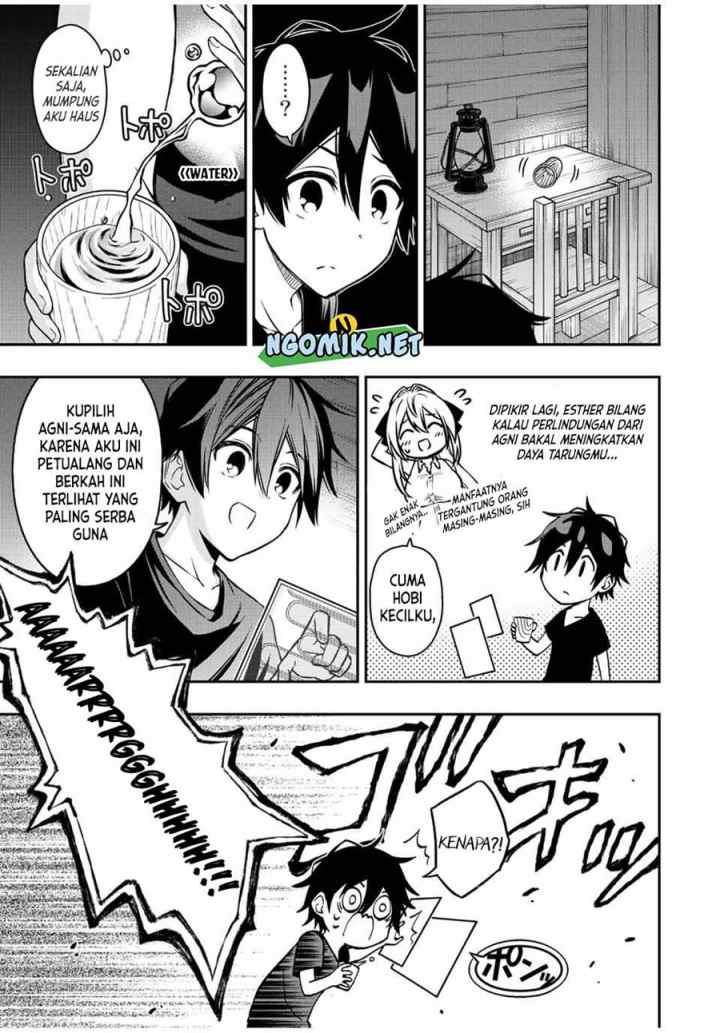 The Reincarnated Inferior Magic Swordsman chapter 62.5 halaman 6