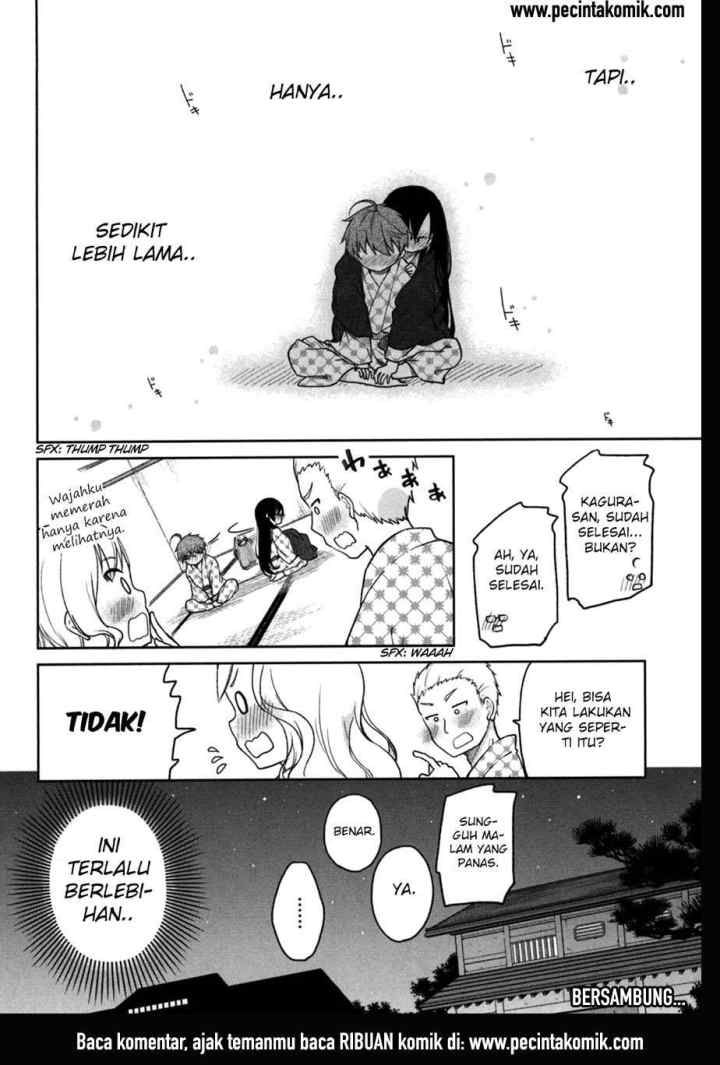 Hadi Girl chapter 26 halaman 16