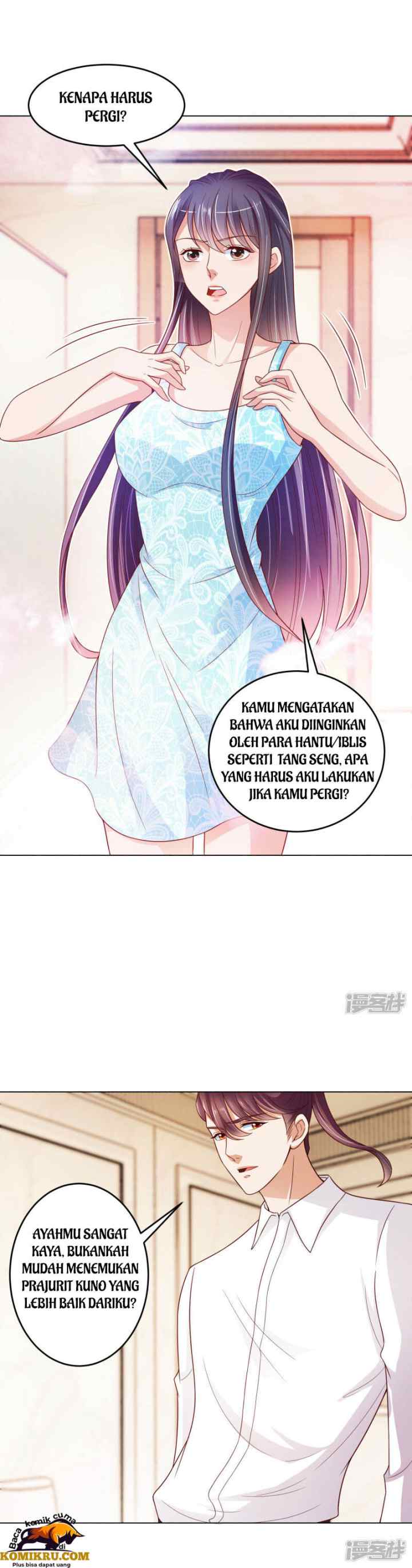 Almighty Supreme chapter 14 halaman 5