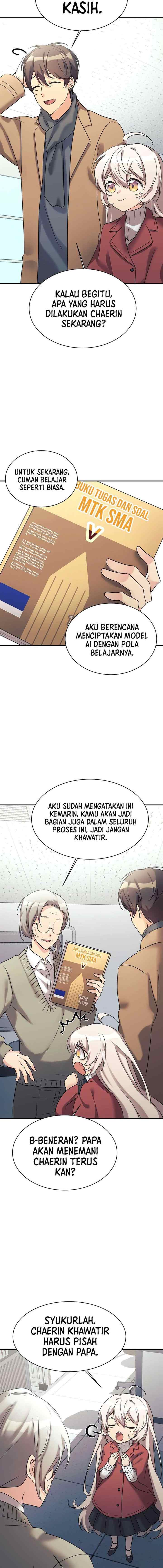 My Daughter Is a Dragon! chapter 23 halaman 4