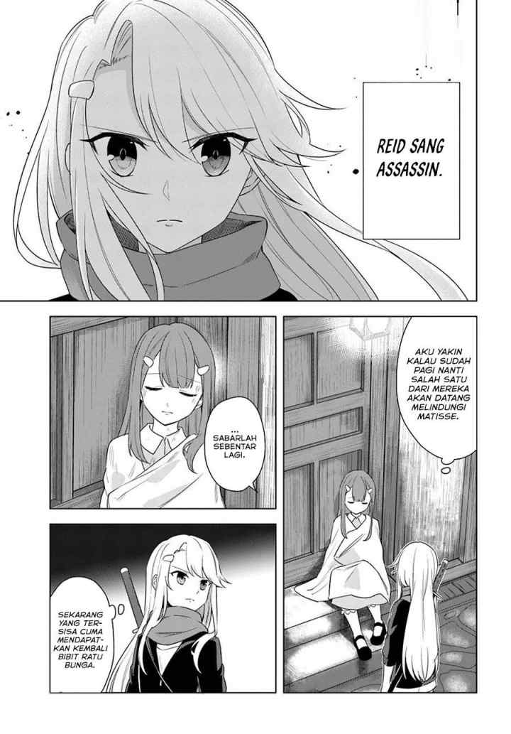Eiyuu no Musume Toshite Umarekawatta Eiyuu wa Futatabi Eiyuu o Mezasu chapter 21.1 halaman 9