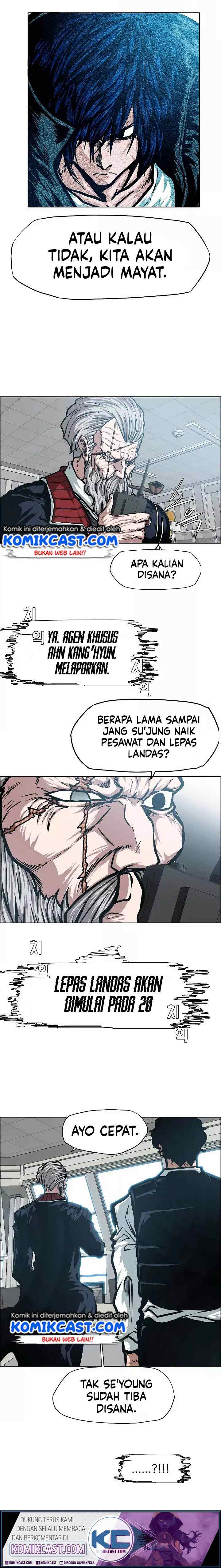 Rooftop Sword Master chapter 46 halaman 8