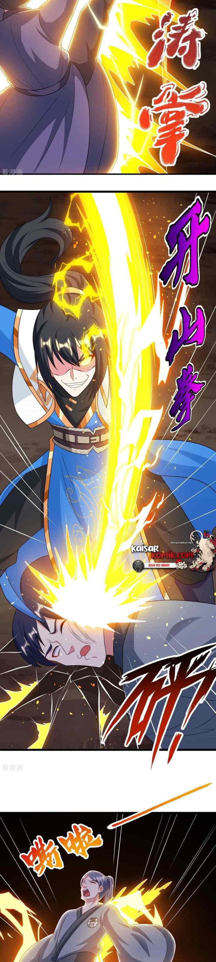 Dushi Xiaoyao chapter 225 halaman 11