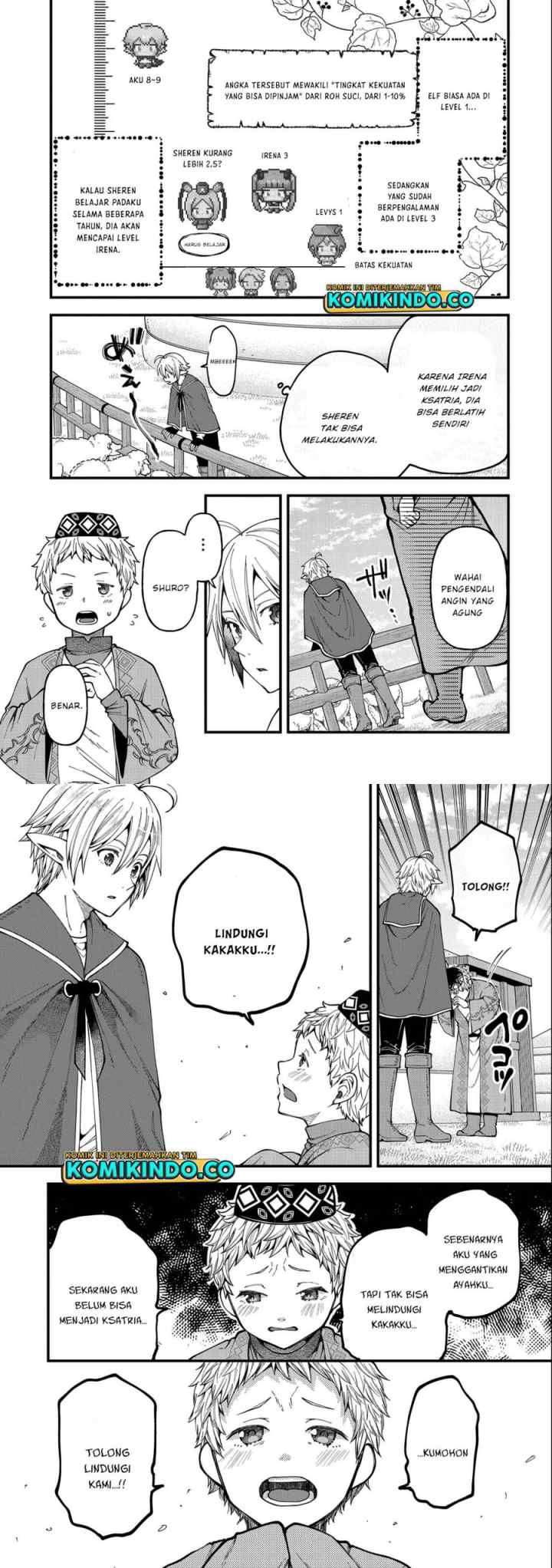 Tensei Shite High Elf ni Narimashitaga, Slow Life wa 120-nen de Akimashita chapter 25 halaman 7