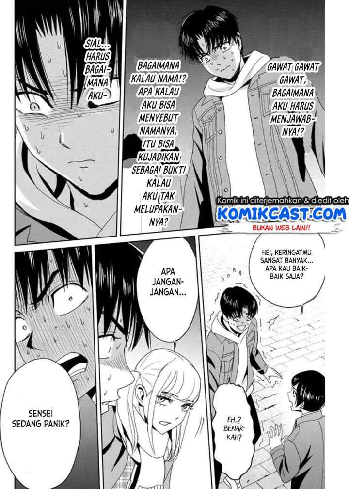 Fukushuu No Kyoukasho chapter 17 halaman 13