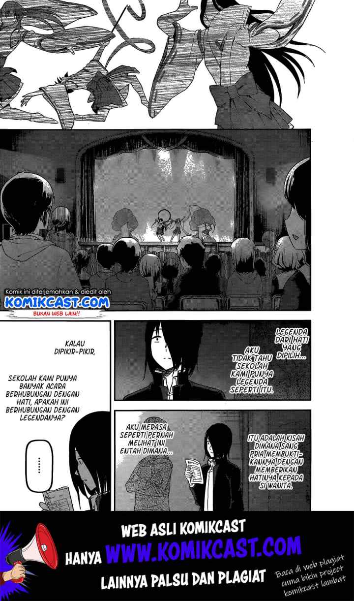Kaguya-sama wa Kokurasetai: Tensai-tachi no Renai Zunousen chapter 133 halaman 12
