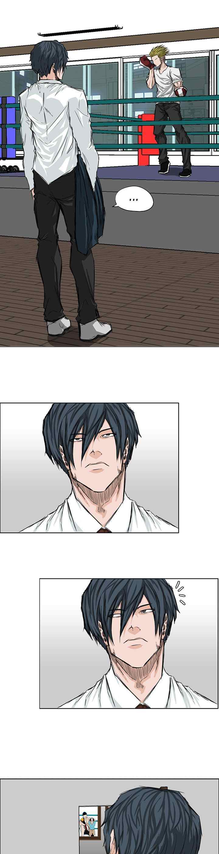 Boss in School chapter 17 halaman 4