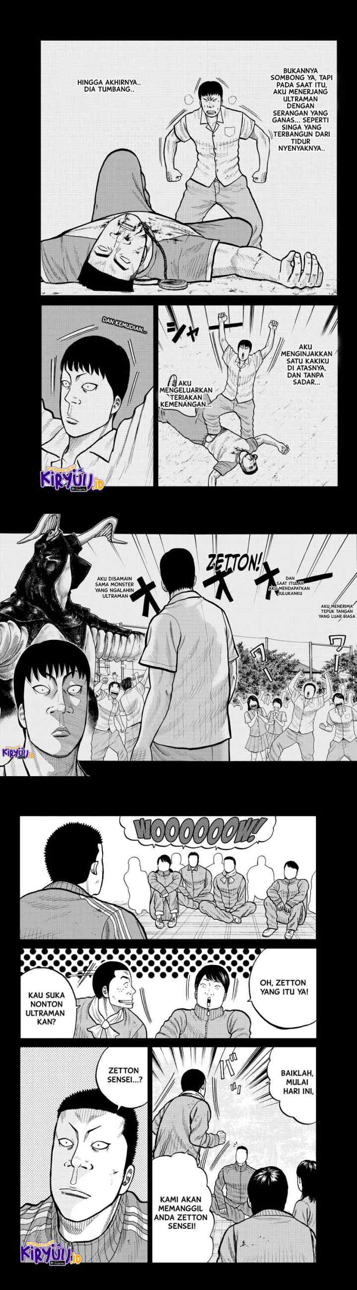Worst Gaiden Mr. Zetton chapter 2 halaman 8